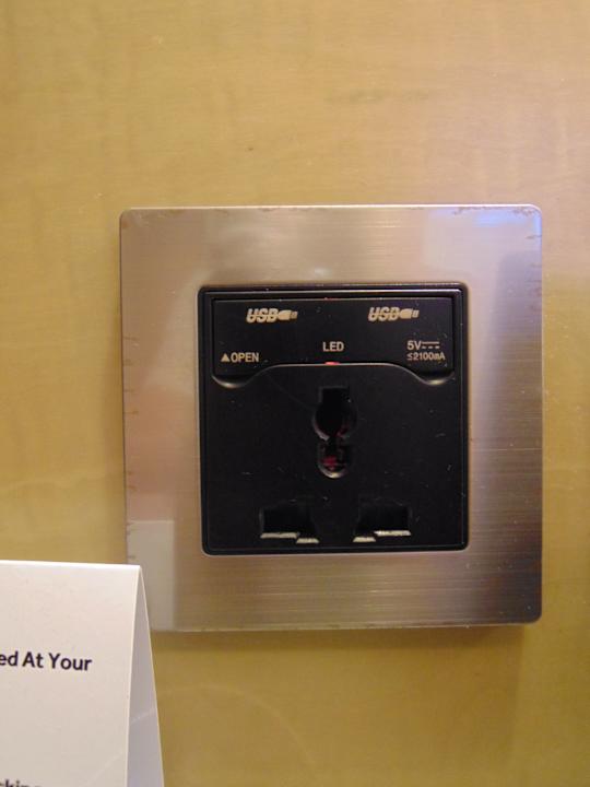 Zimmer Lagos Marriott Hotel Ikeja