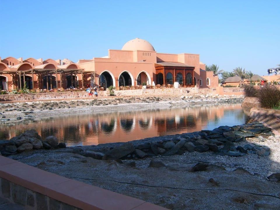 Batiment principal Radisson Blu Resort, El Quseir