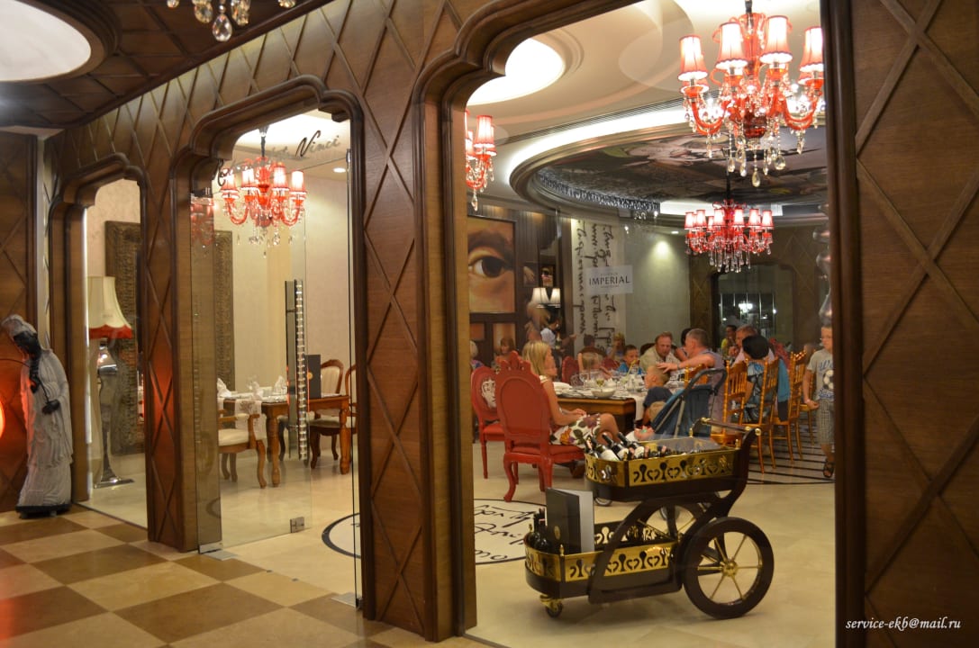 A la carte Hotel Delphin Imperial