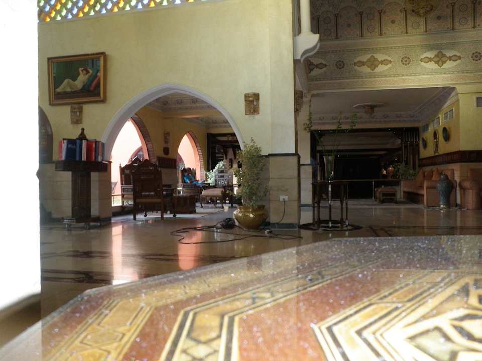 Recepcja Pickalbatros Alf Leila Wa Leila Resort - Neverland Hurghada