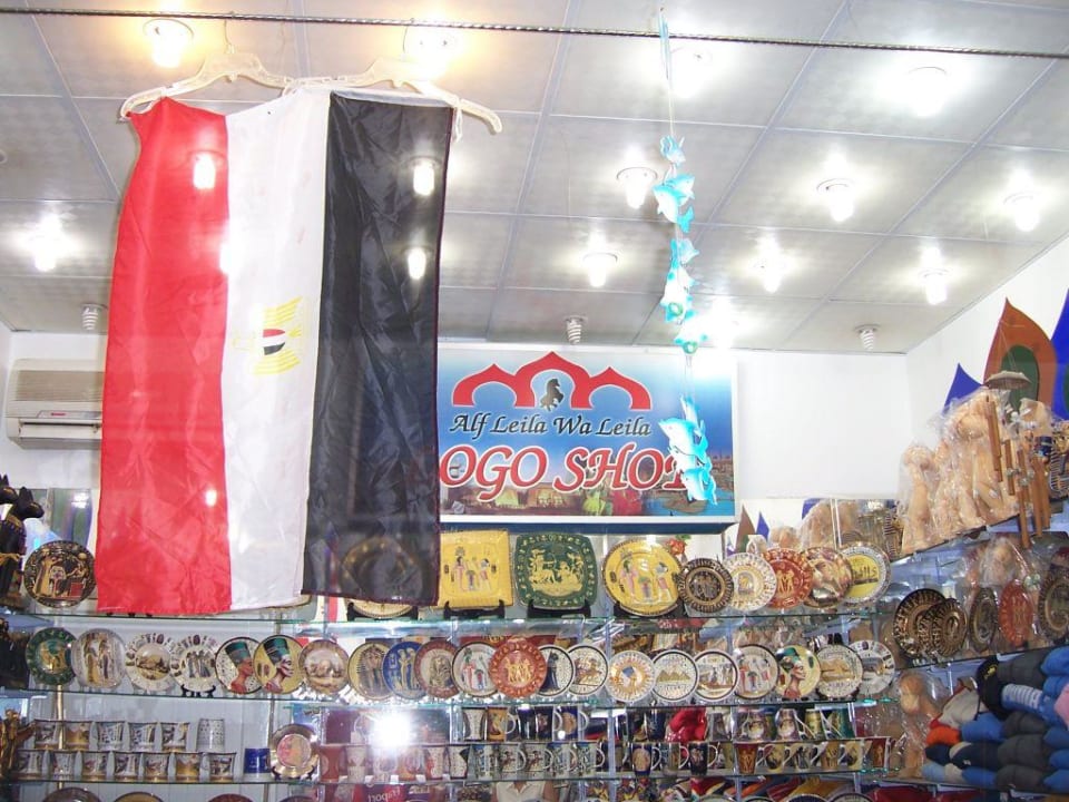 Logo Shop im Hotel Pickalbatros Alf Leila Wa Leila Resort - Neverland Hurghada