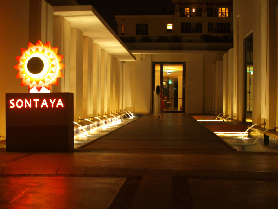 A la card The St. Regis Saadiyat Island Resort, Abu Dhabi