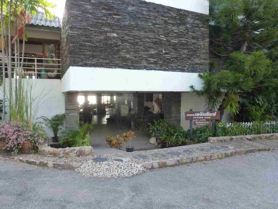 Hotel Hinsuay Namsai Resort Hotel Hinsuay Namsai Resort