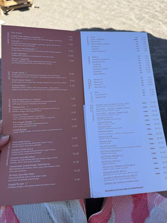 Gastro Paralos Lifestyle Beach