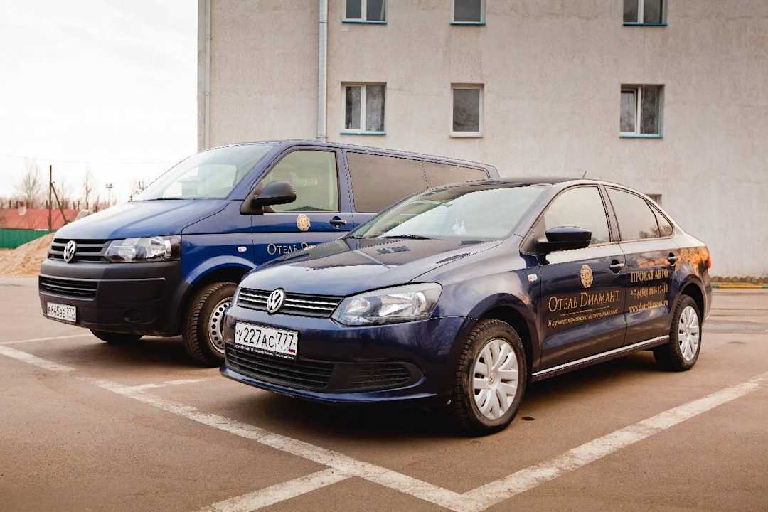 Shuttle Diamant Domodedovo