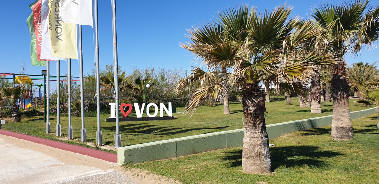 Garten VONRESORT Golden Coast