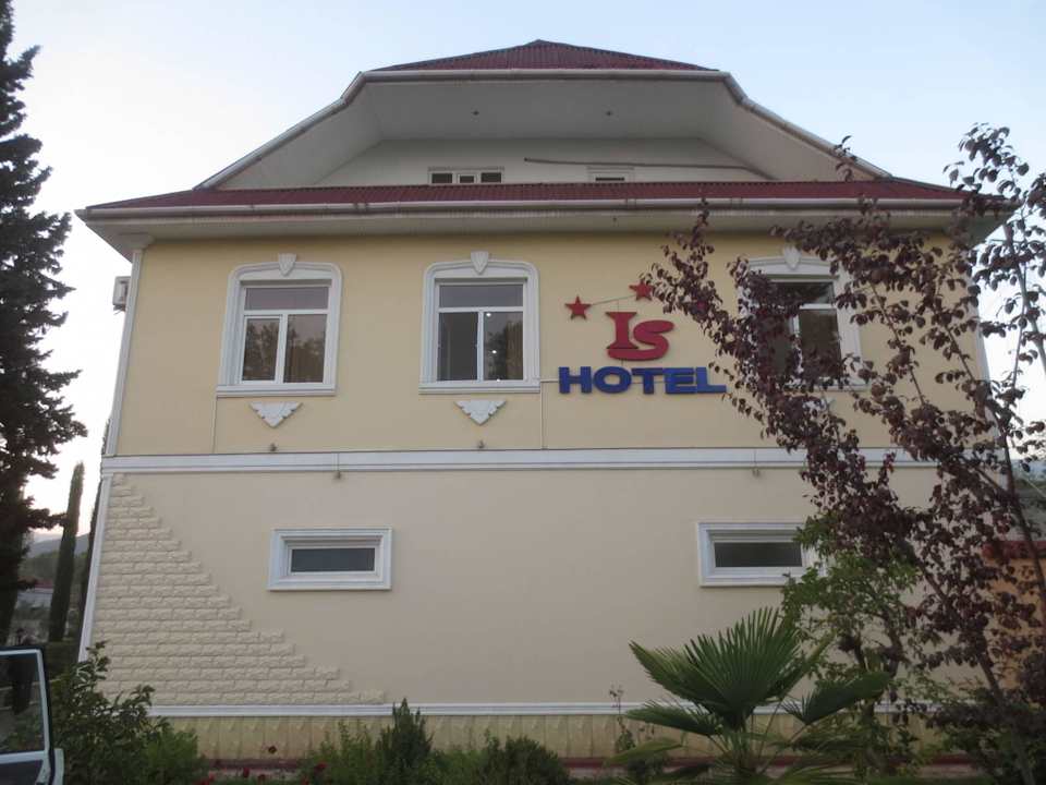 Is Hotel Is Hotel