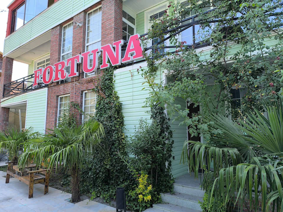 Außenansicht Fortuna Resort Qebele