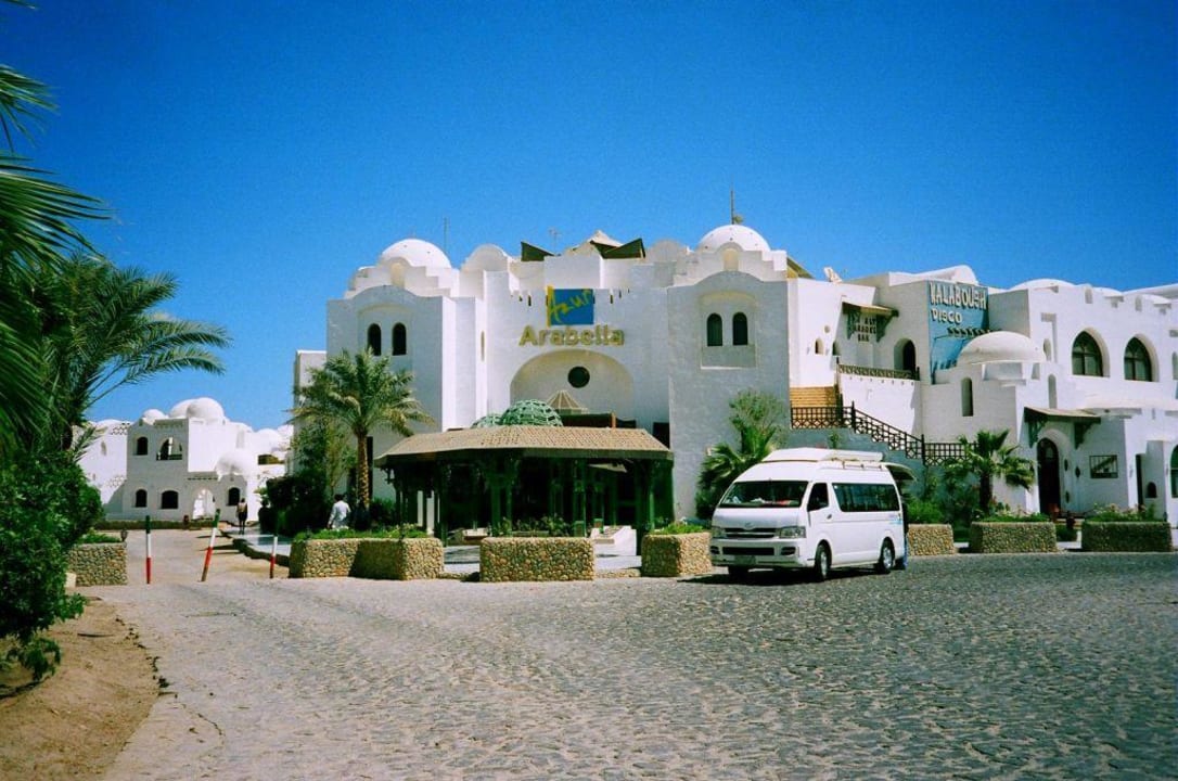 Hotel Eingang Arabella Azur Resort