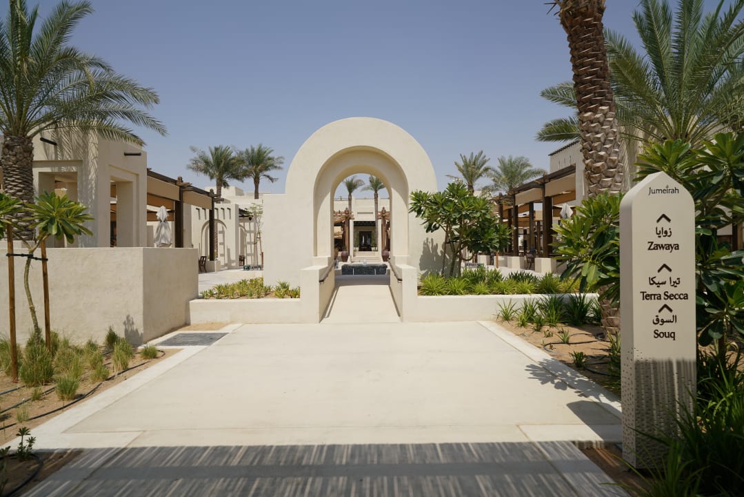 Gartenanlage Al Wathba, a Luxury Collection Desert Resort & Spa, Abu Dhabi