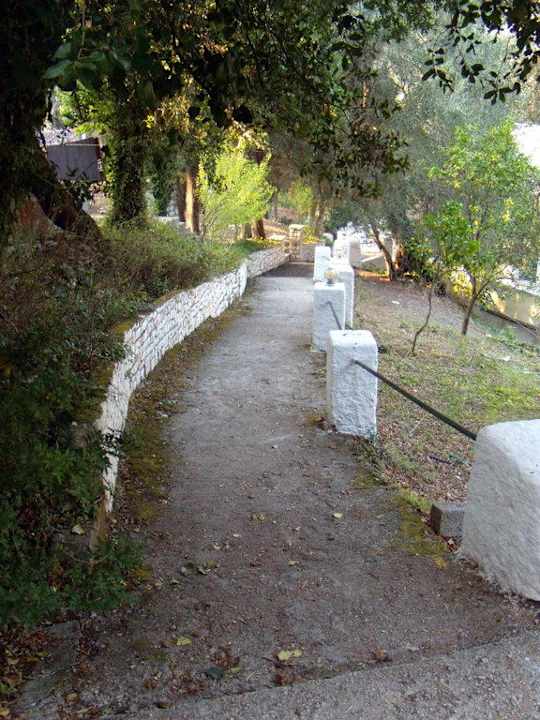 Arias Hotel. (Liapades-Korfu) Hotel Arias