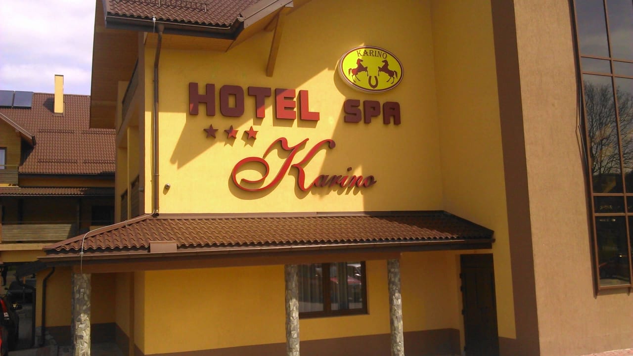 Hotel_3 Hotel Karino Spa