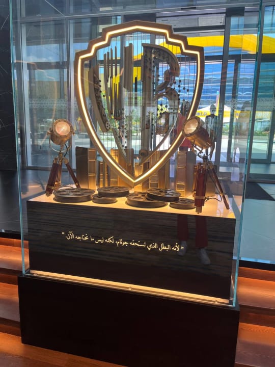 Lobby The WB Abu Dhabi, Curio Collection By Hilton