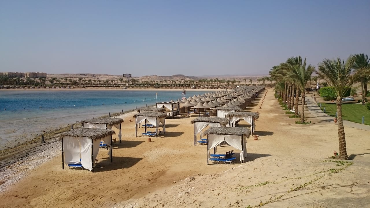 Strand Steigenberger Coraya Beach - Adults only