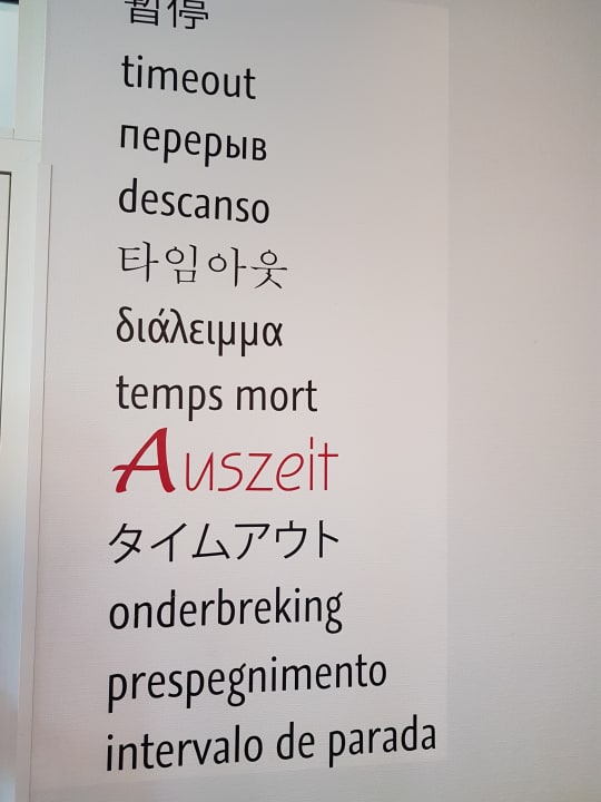 Lobby Auszeit Hotel Düsseldorf