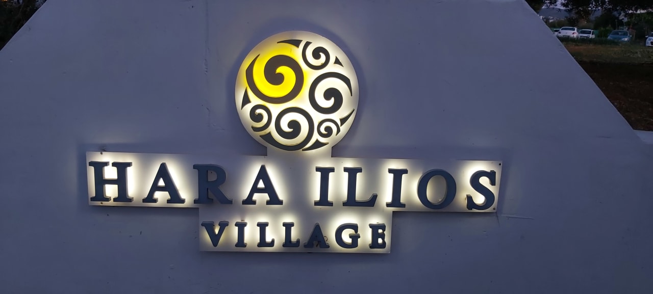 Außenansicht Hotel Hara Ilios Village