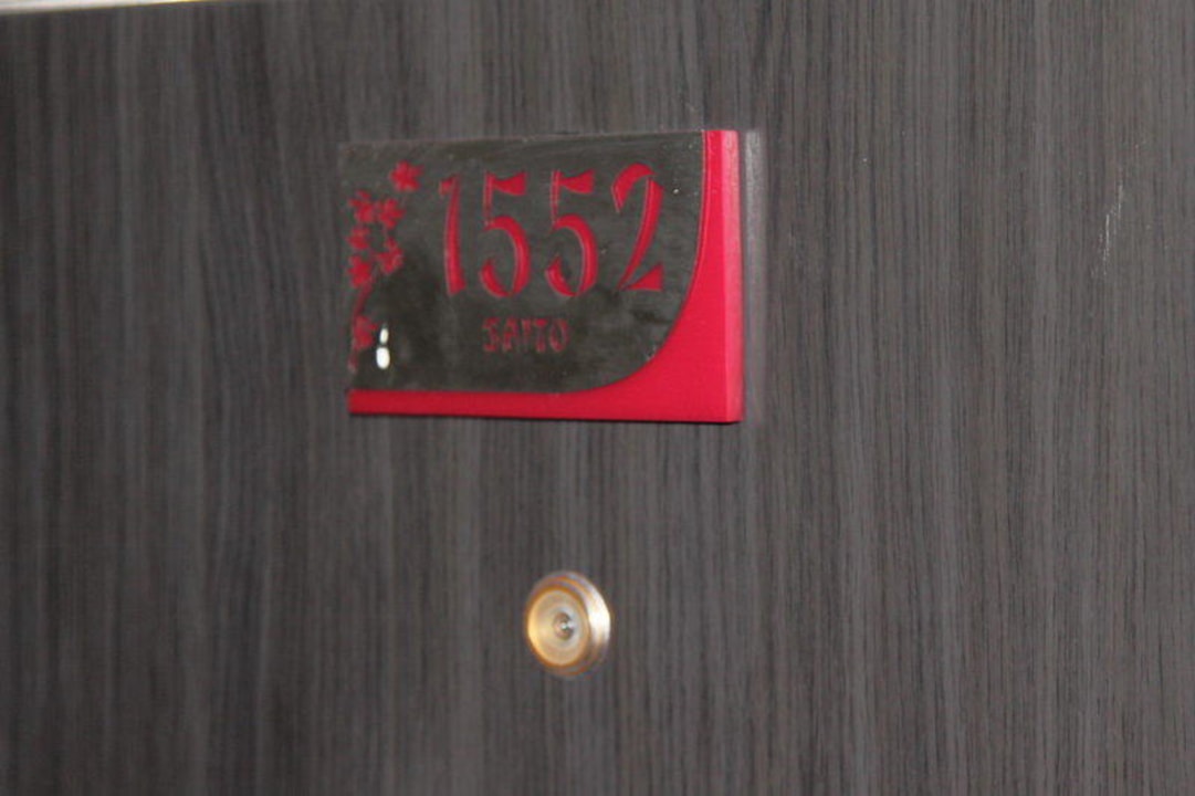 Unsere Zimmer-Nr. Limak Lara Deluxe Hotel & Resort