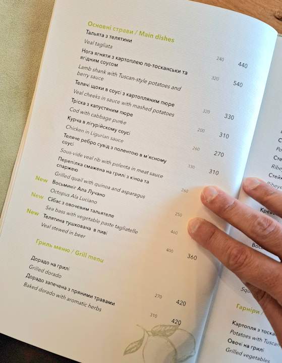 Gastro Apartel Uzhhorod