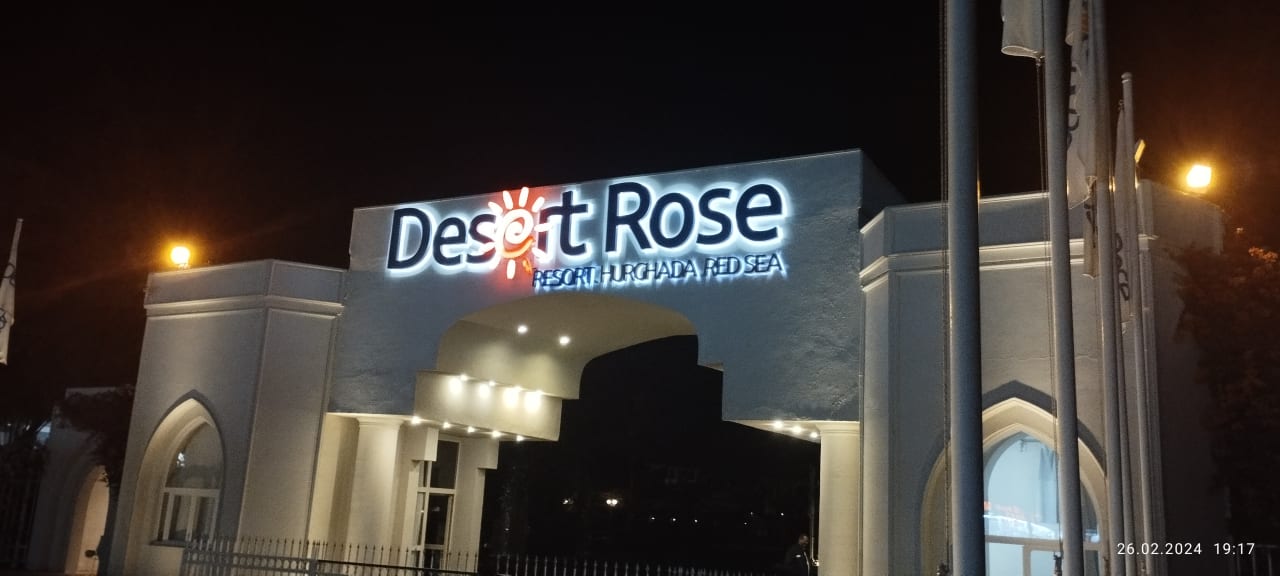 Sonstiges Desert Rose