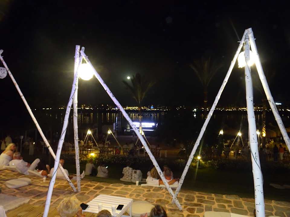 Strand Steigenberger Coraya Beach - Adults only