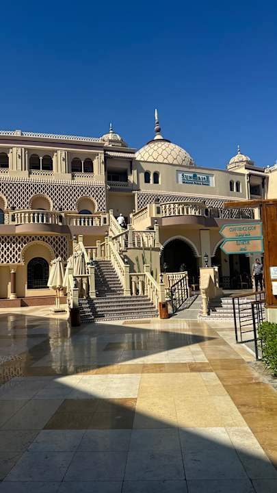 Ausblick Sentido Mamlouk Palace Resort