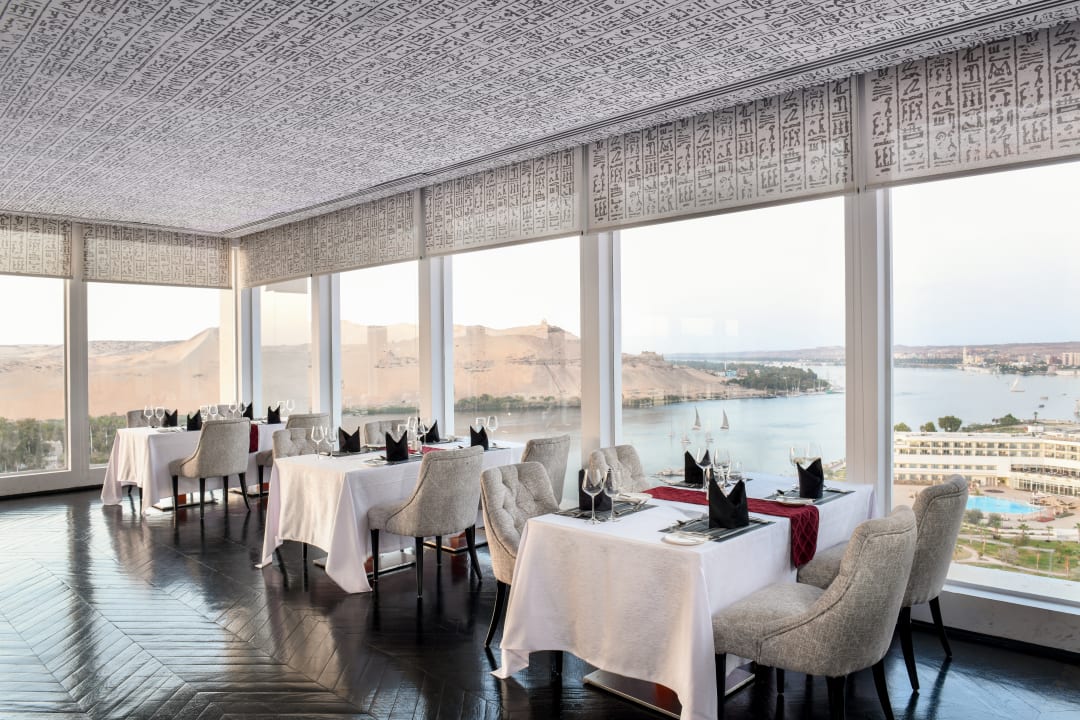 Gastro Hotel Mövenpick Resort Aswan