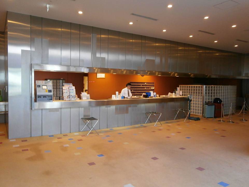 Rezeption Narita Airport Rest House