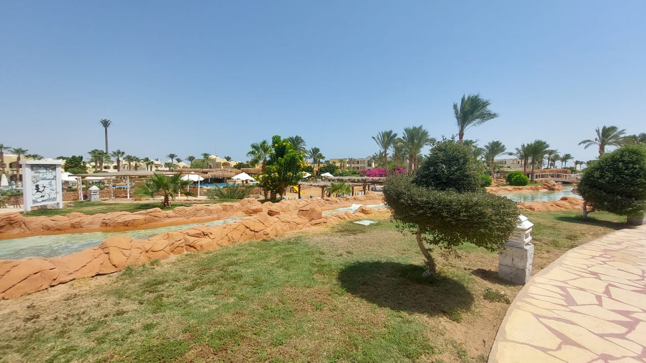 Gartenanlage Regency Plaza Aqua Park & Spa