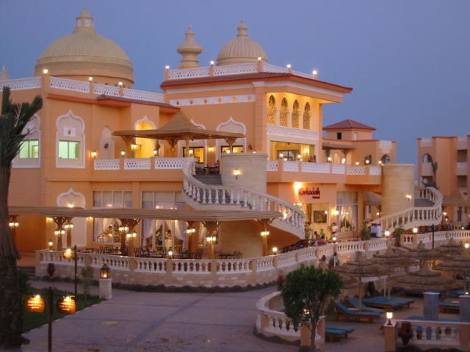 Aqua Blu Restaurant/Haupthaus Pickalbatros Aqua Park Resort - Hurghada