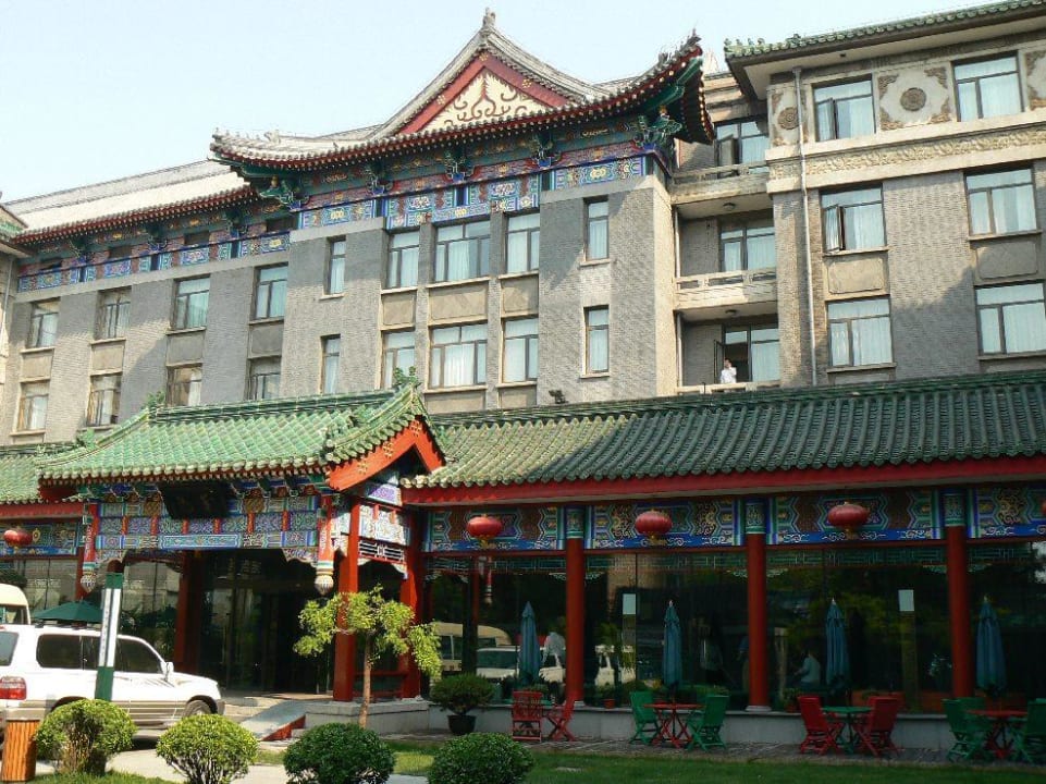 Unser Hotel Hotel Traveler Inn Hua Qiao Beijing