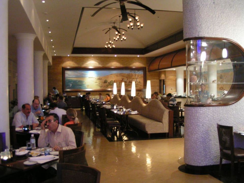 Restaurant Hotel Danat Jebel Dhanna Resort