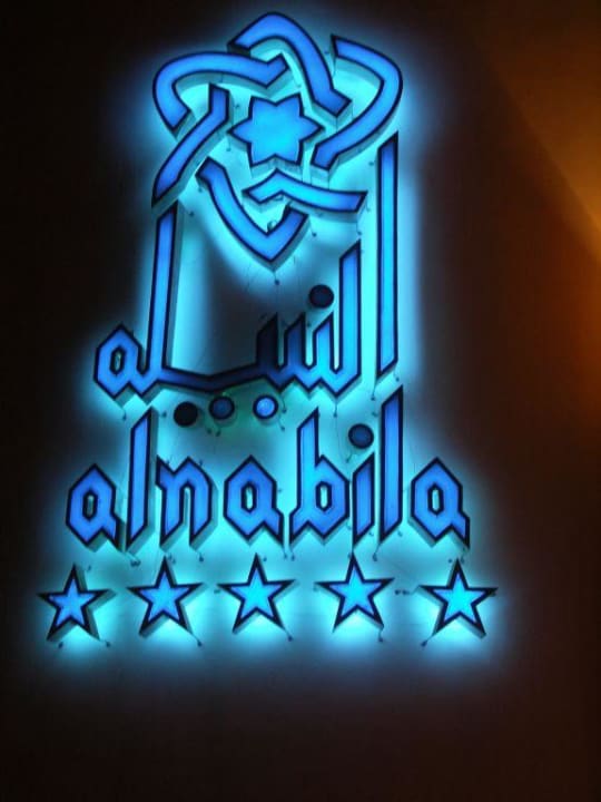 Logo Siva Golden Bay Makadi