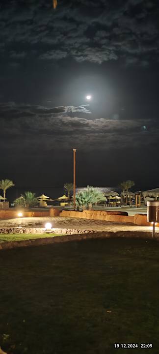 Außenansicht Three Corners Sea Beach Resort