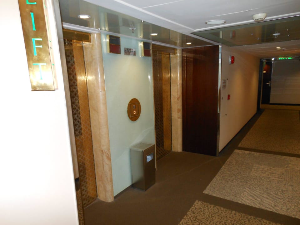 Aufzüge Regal Kowloon Hotel