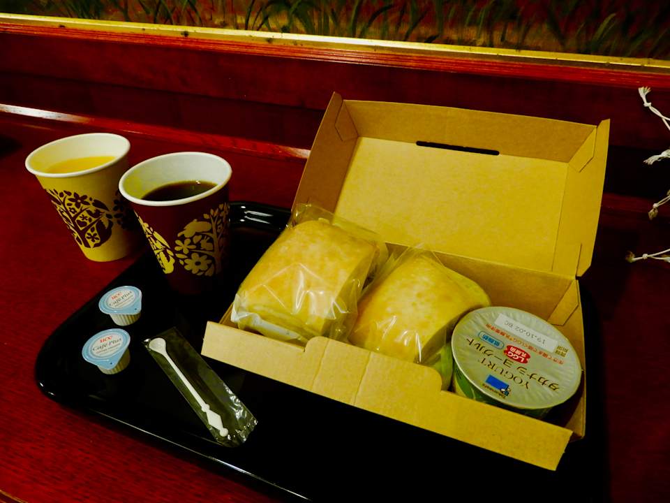 Gastro Hotel Villa Fontaine Jimbocho