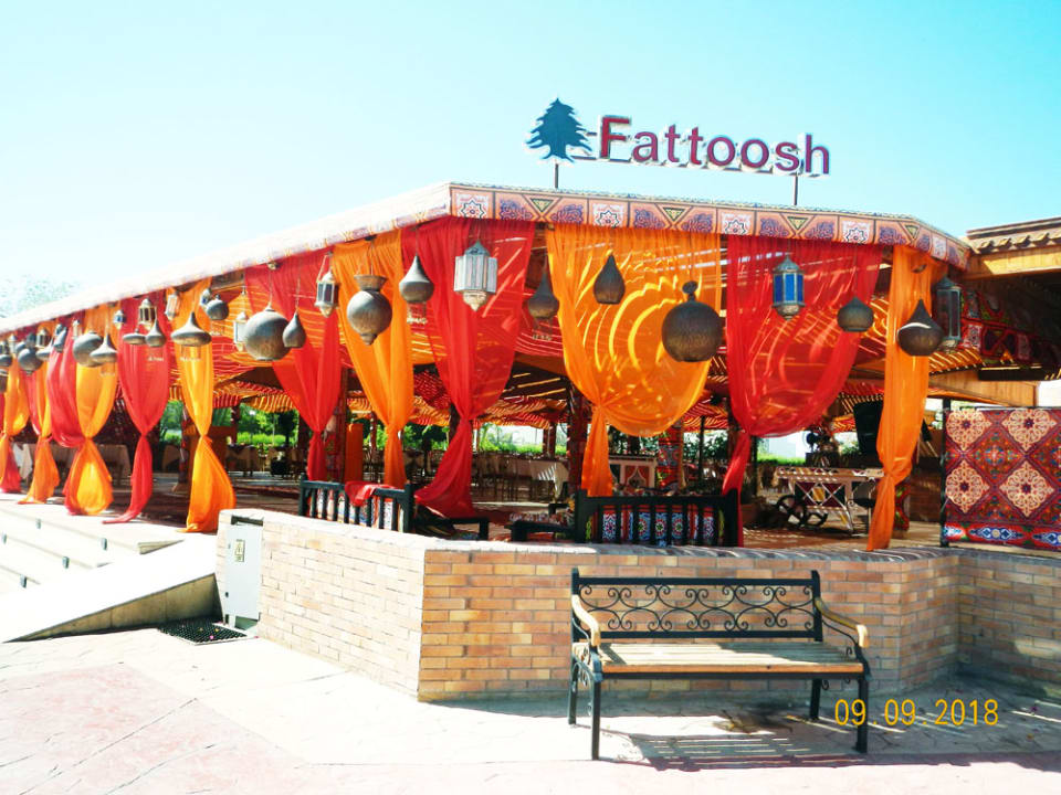 Sport & Freizeit Desert Rose