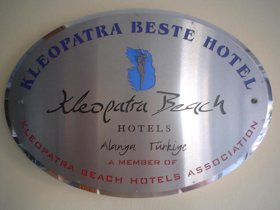 Lobby Hotel Aslan City Kleopatra