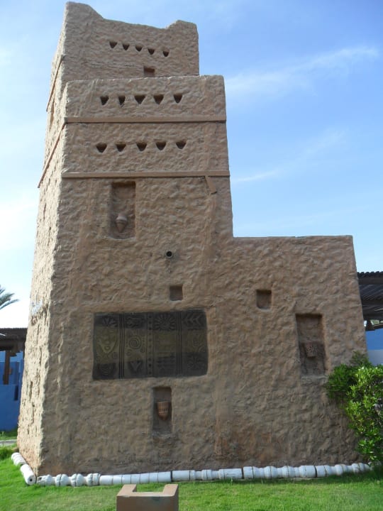 La torre del ristorante Cardamom Pickalbatros Sands Hotel - Port Ghalib