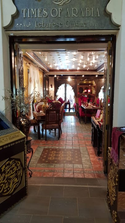 Lobby Rixos Bab Al Bahr