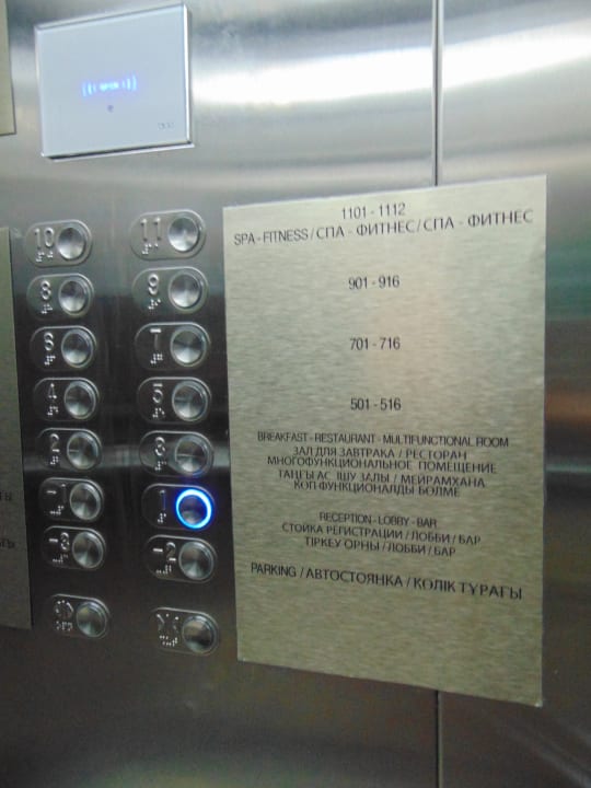 Sonstiges Mercure Almaty City Center