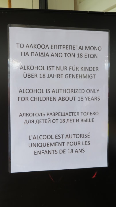 Gastro alltoura Club Hotel Poseidon Palace