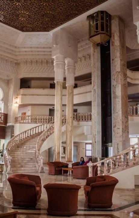 Réception de l'hôtel  Hotel Amir Palace