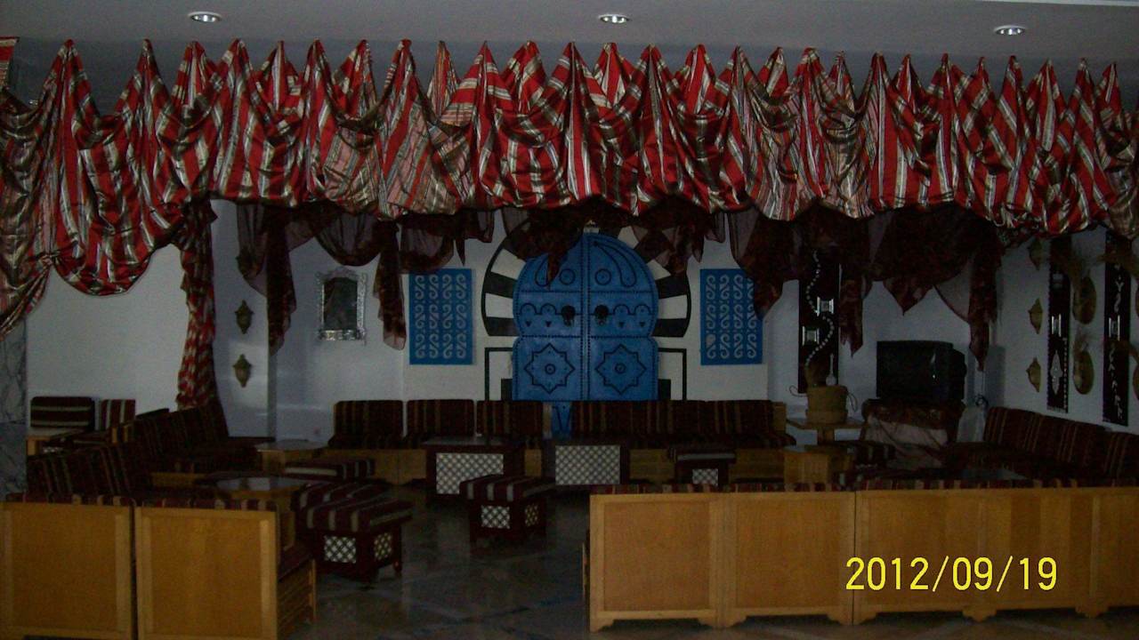 Sisha El Mouradi Club Kantaoui