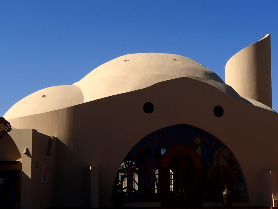 Empfangsgebäude Shams Alam Beach Resort