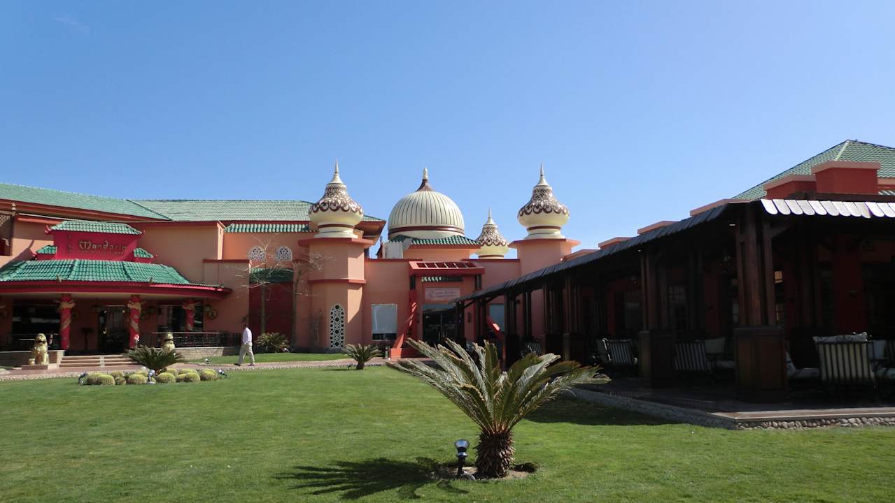 Restaurant Pickalbatros Aqua Park Resort - Hurghada