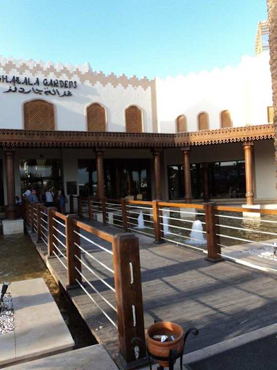 Eingang Ghazala Gardens