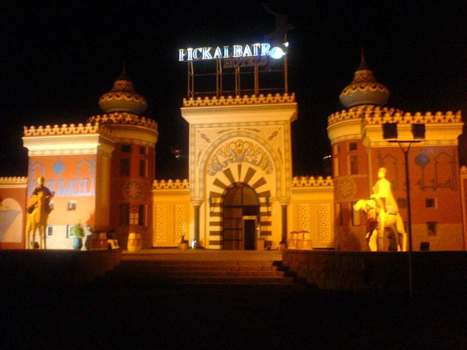 Eingang Pickalbatros Alf Leila Wa Leila Resort - Neverland Hurghada