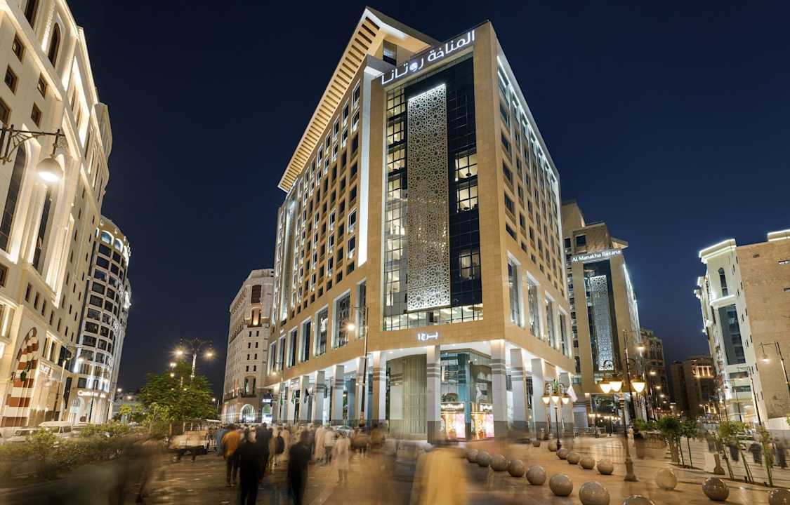 Außenansicht Al Manakha Rotana Madinah