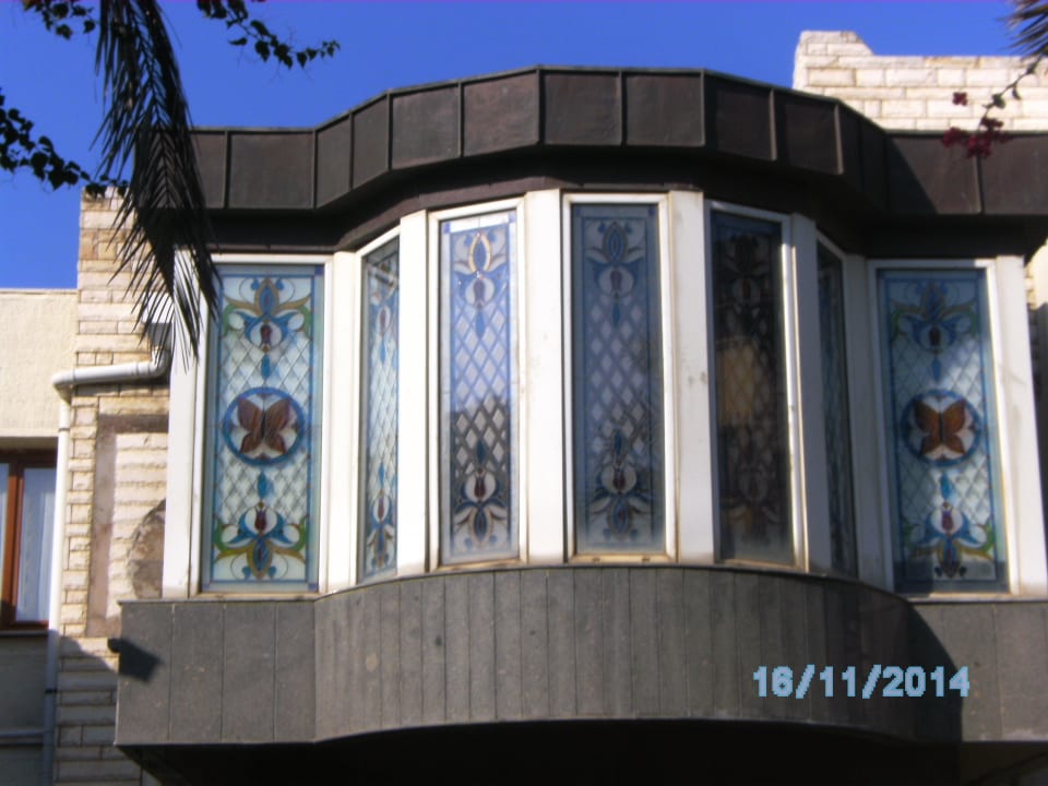 Aussenanlage Papillon Belvil