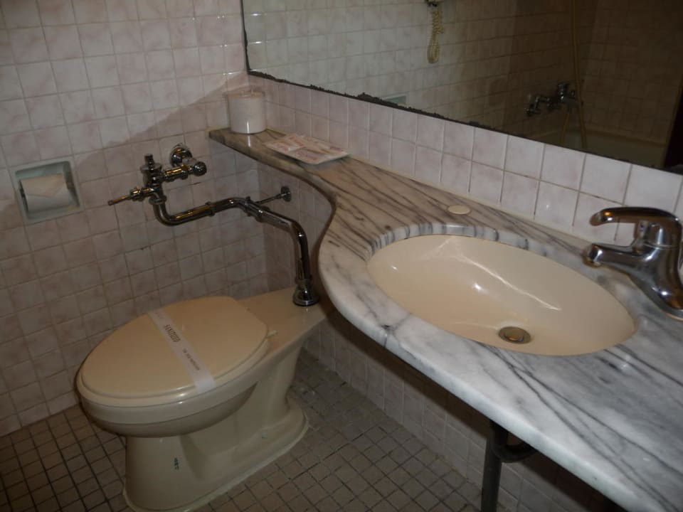 Das Bad Leofoo Hotel